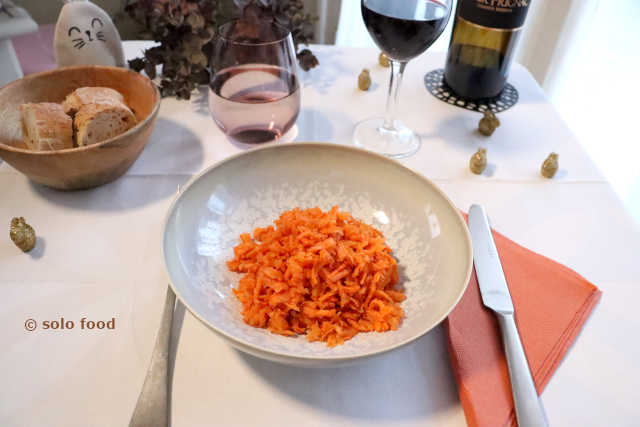 Carrot salad with white wine balsamic vinegar, coconut syrup and cinnamon